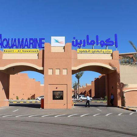 Aquamarine Kuwait Resort Al Nuwaiseeb Bagian luar foto